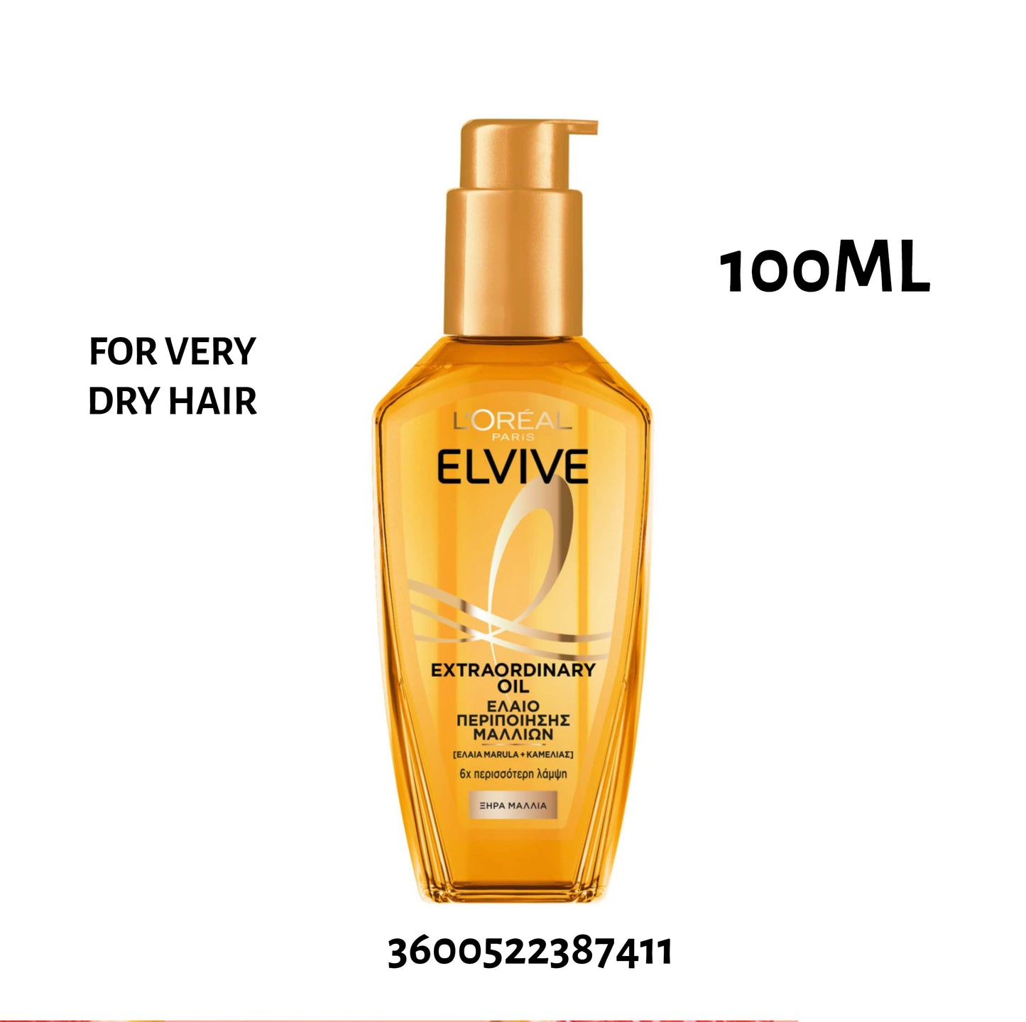 L'Oreal Paris Elvive Extra Ordinary Oil 100ml