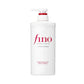 Fino Premium Touch Conditioner 550ml