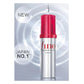 Fino Premium Touch Hair Oil 70ml
