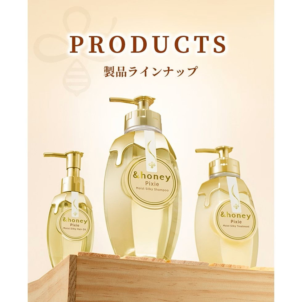 &HONEY Pixie Moist Silky Hair Oil 100ml JAPAN